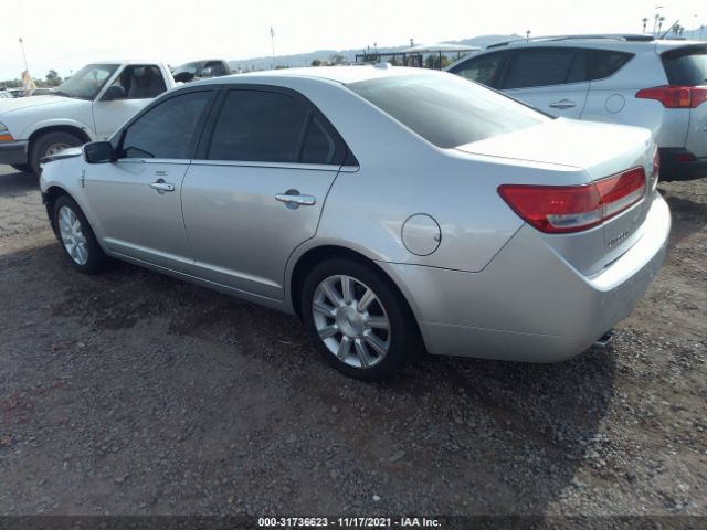 Photo 2 VIN: 3LNHL2GC7CR801918 - LINCOLN MKZ 