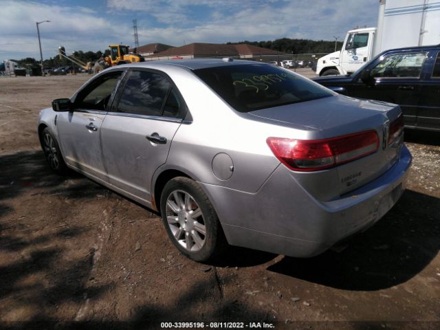 Photo 2 VIN: 3LNHL2GC7CR822378 - LINCOLN MKZ 