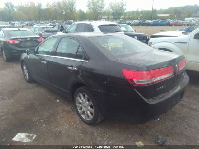 Photo 2 VIN: 3LNHL2GC7CR828648 - LINCOLN MKZ 