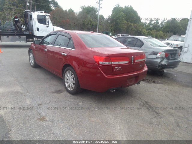 Photo 2 VIN: 3LNHL2GC9AR611714 - LINCOLN MKZ 