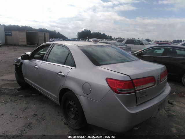 Photo 2 VIN: 3LNHL2GCXAR607106 - LINCOLN MKZ 