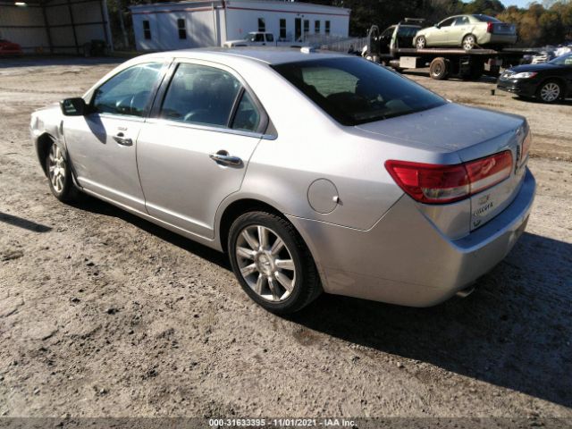 Photo 2 VIN: 3LNHL2GCXCR833469 - LINCOLN MKZ 