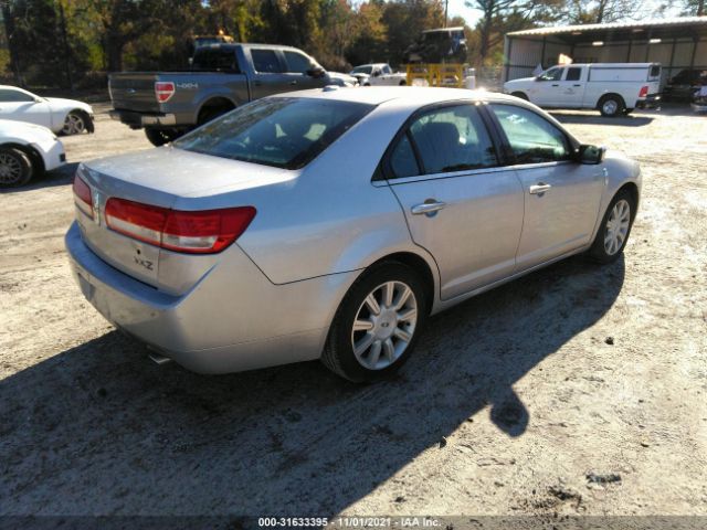 Photo 3 VIN: 3LNHL2GCXCR833469 - LINCOLN MKZ 