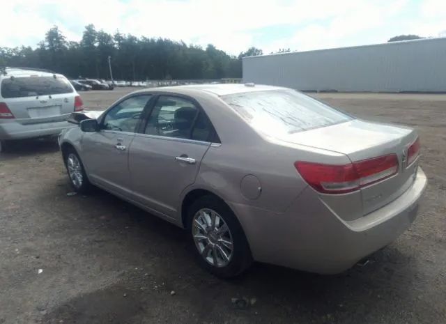 Photo 2 VIN: 3LNHL2JC6AR627202 - LINCOLN MKZ 