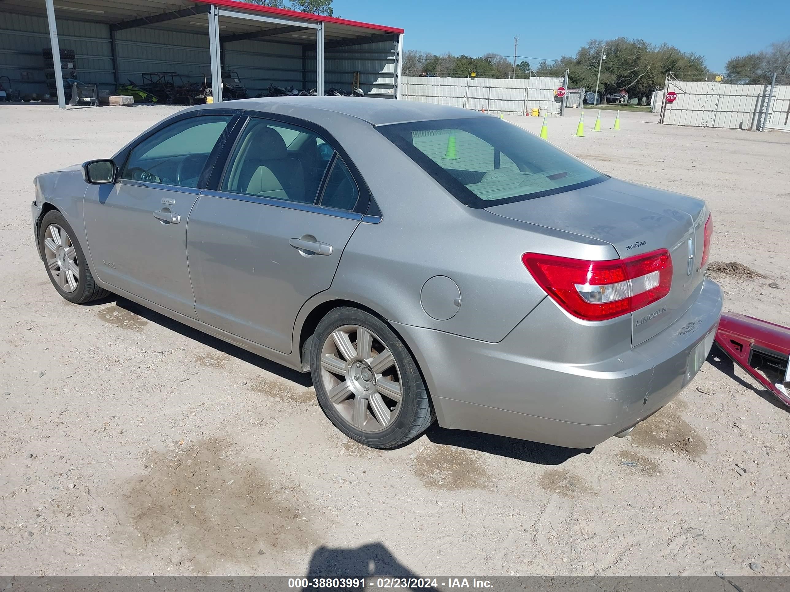 Photo 2 VIN: 3LNHM26T07R638209 - LINCOLN MKZ 