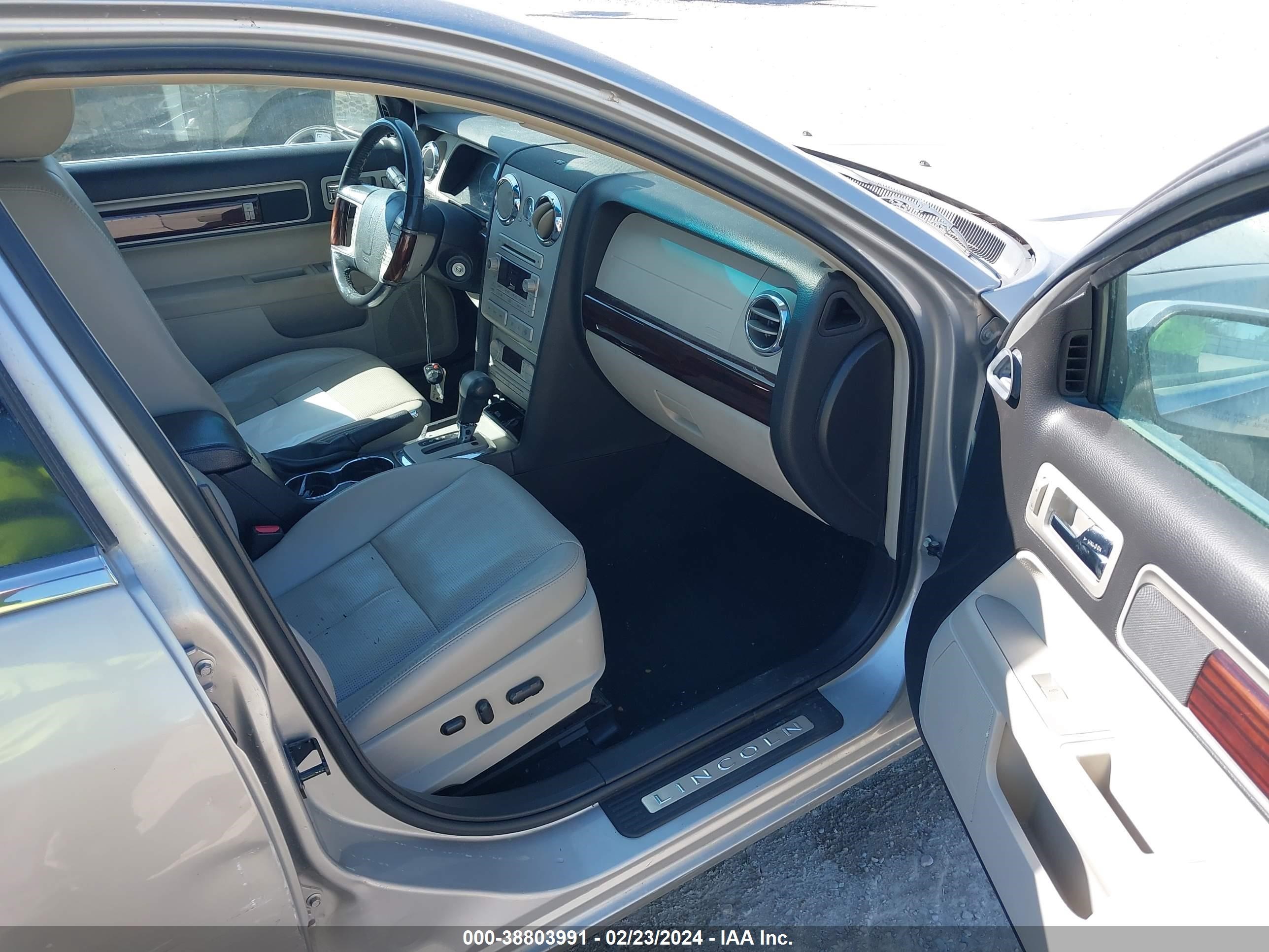 Photo 4 VIN: 3LNHM26T07R638209 - LINCOLN MKZ 