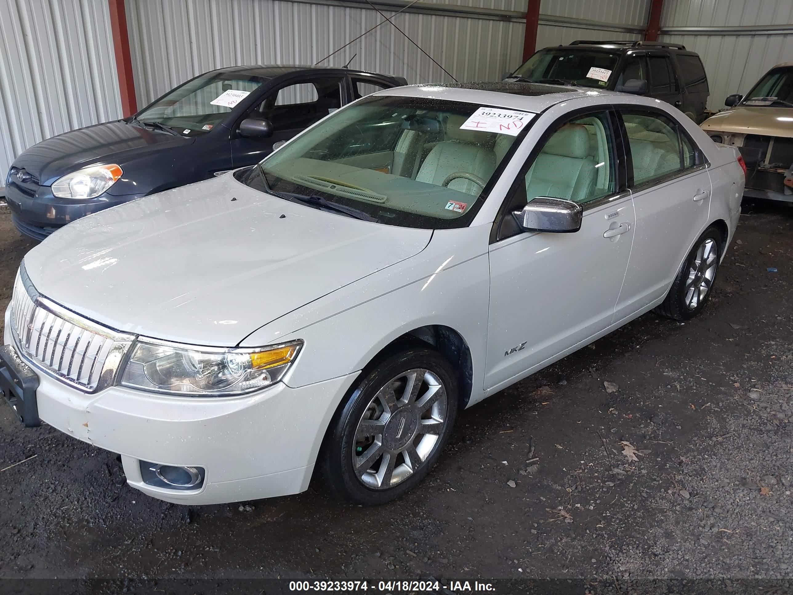 Photo 1 VIN: 3LNHM26T07R661022 - LINCOLN MKZ 