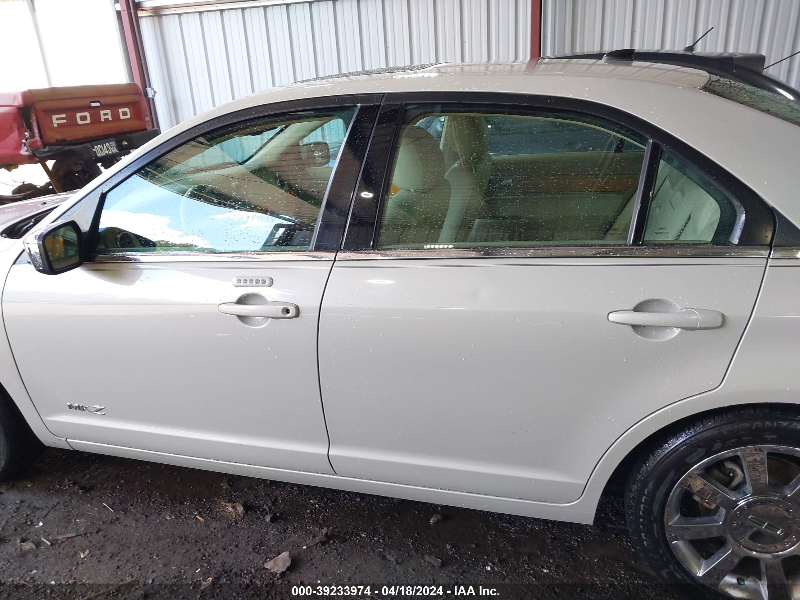 Photo 13 VIN: 3LNHM26T07R661022 - LINCOLN MKZ 