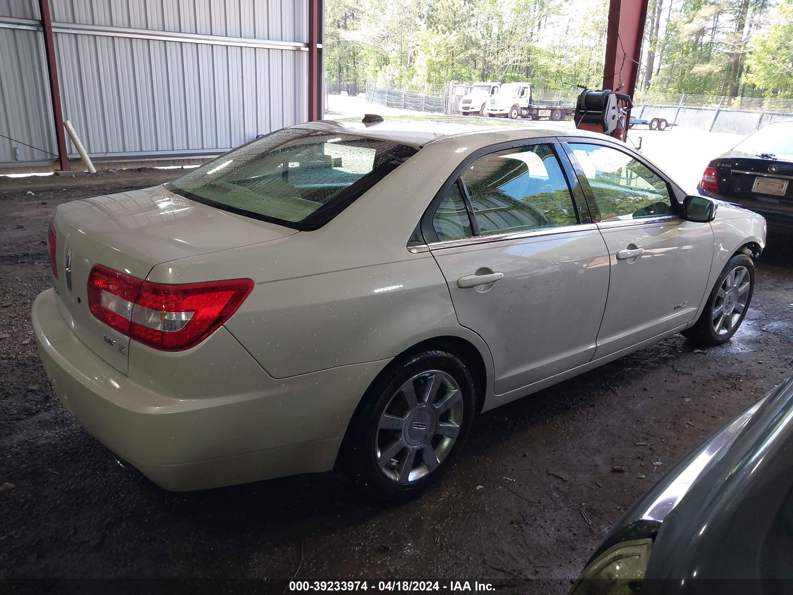 Photo 3 VIN: 3LNHM26T07R661022 - LINCOLN MKZ 