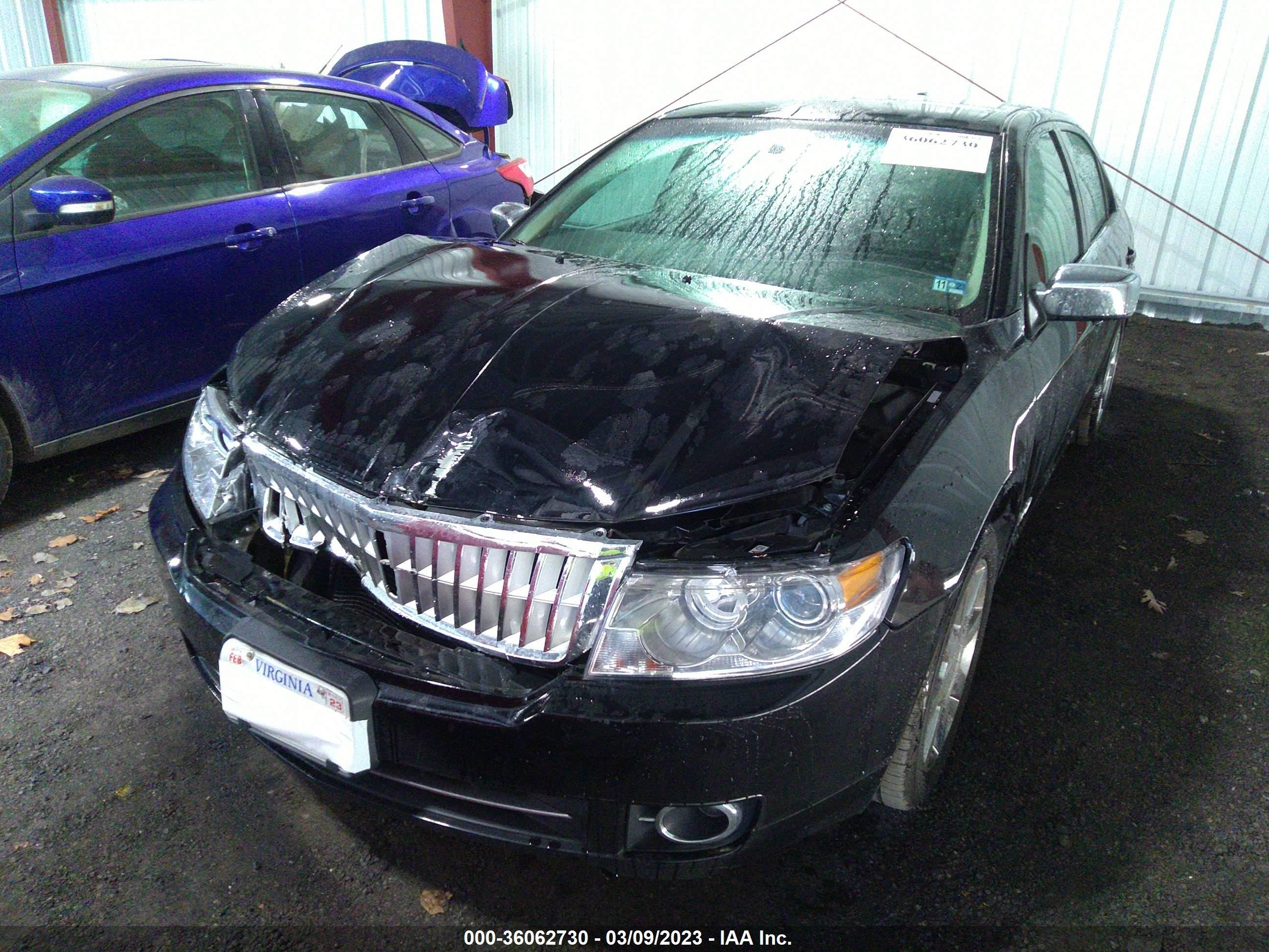 Photo 5 VIN: 3LNHM26T08R613229 - LINCOLN MKZ 