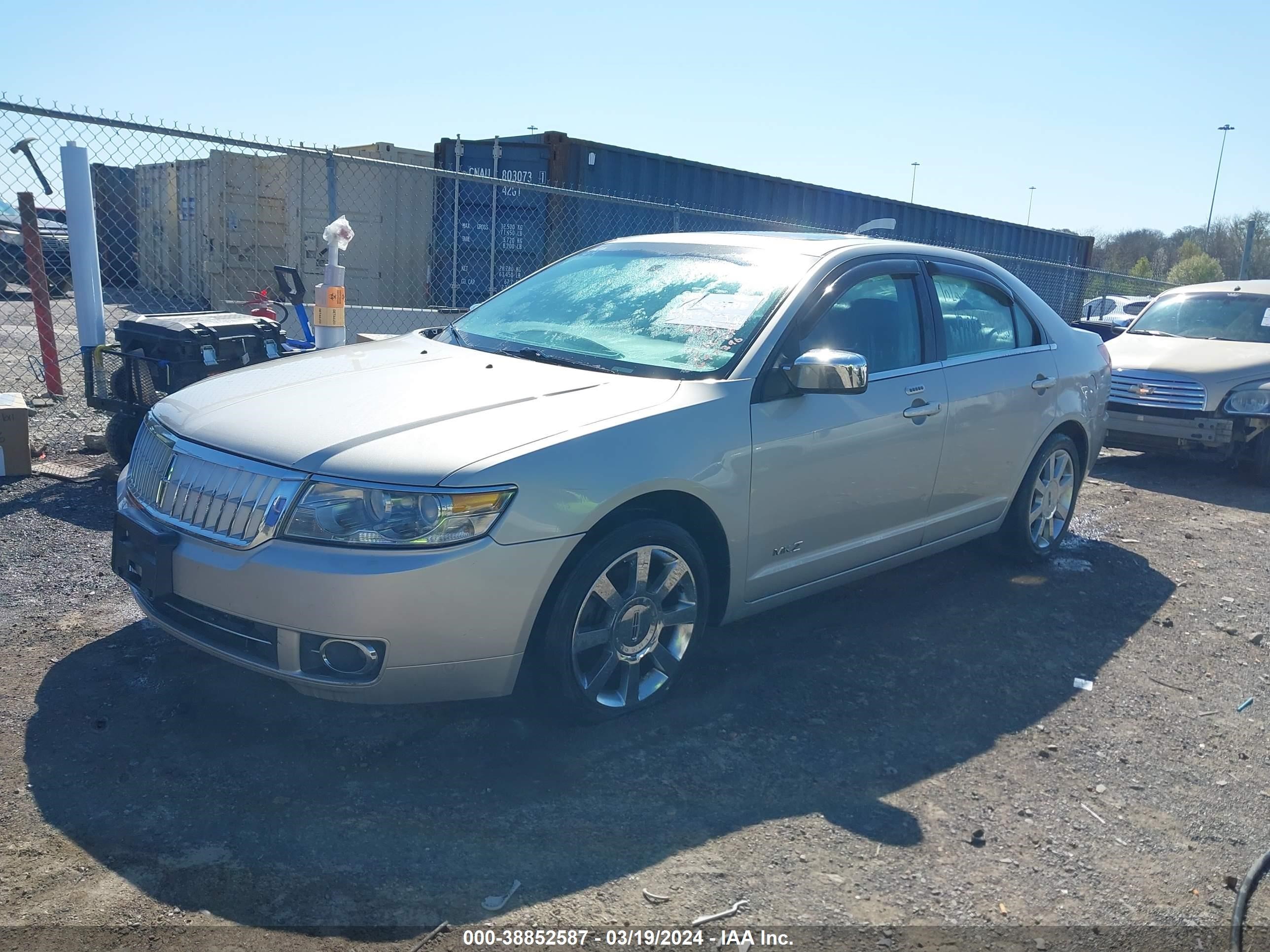 Photo 1 VIN: 3LNHM26T28R647396 - LINCOLN MKZ 