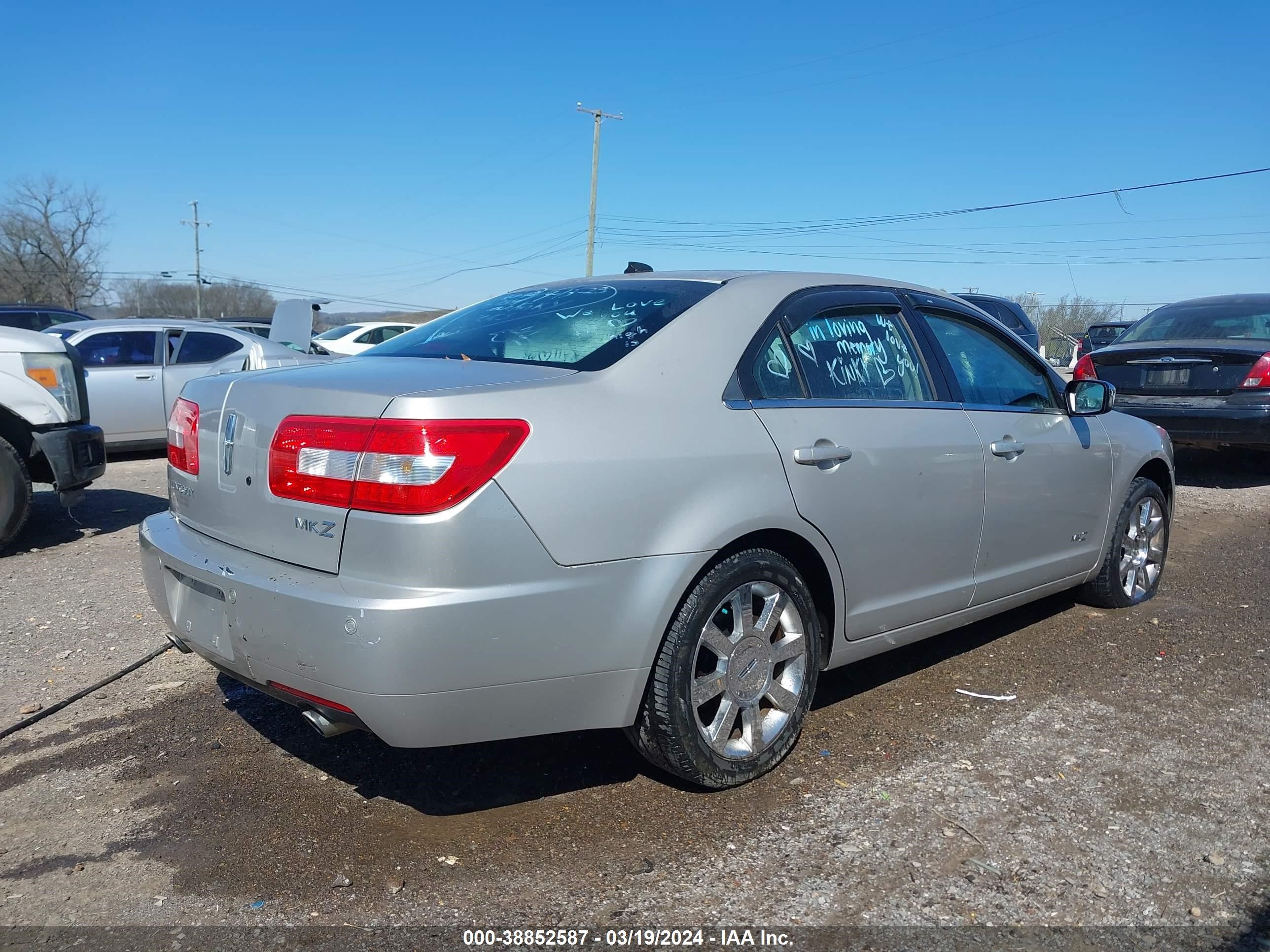 Photo 3 VIN: 3LNHM26T28R647396 - LINCOLN MKZ 