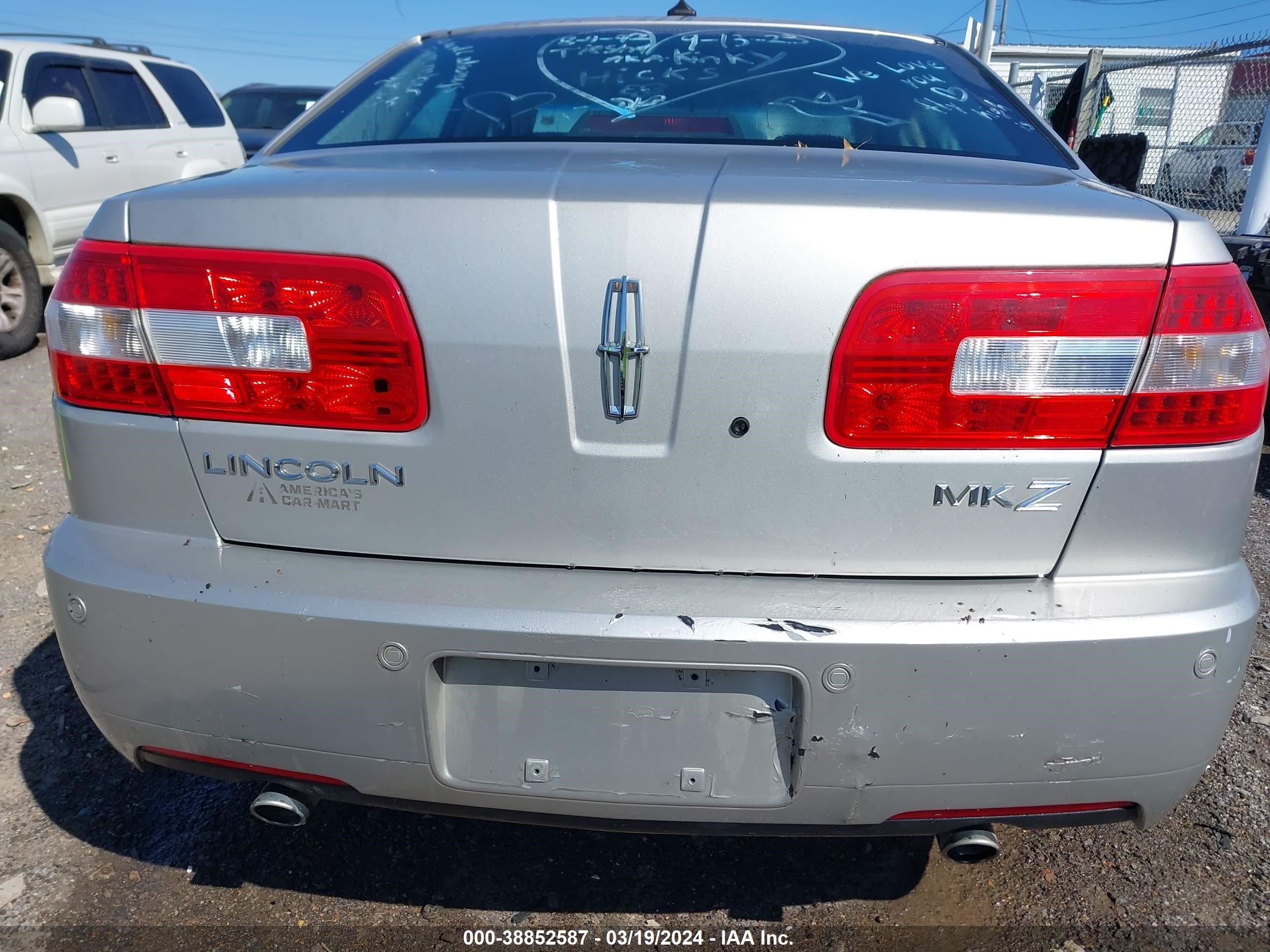 Photo 5 VIN: 3LNHM26T28R647396 - LINCOLN MKZ 