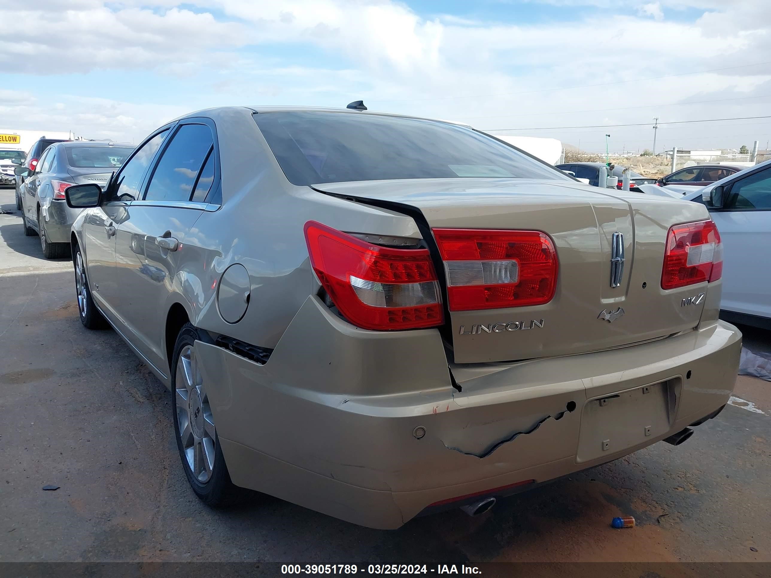 Photo 5 VIN: 3LNHM26T48R659257 - LINCOLN MKZ 