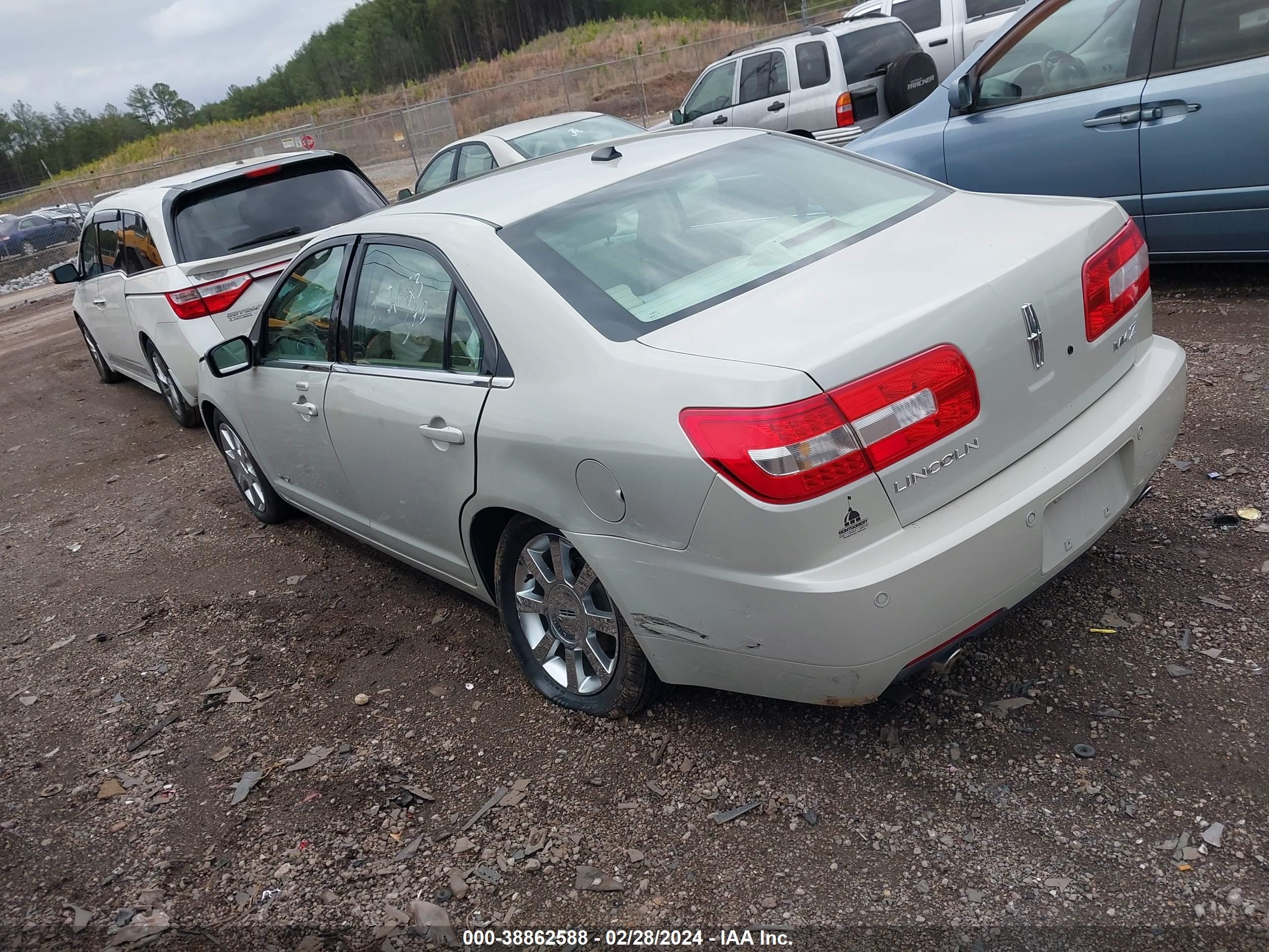 Photo 2 VIN: 3LNHM26T58R627904 - LINCOLN MKZ 