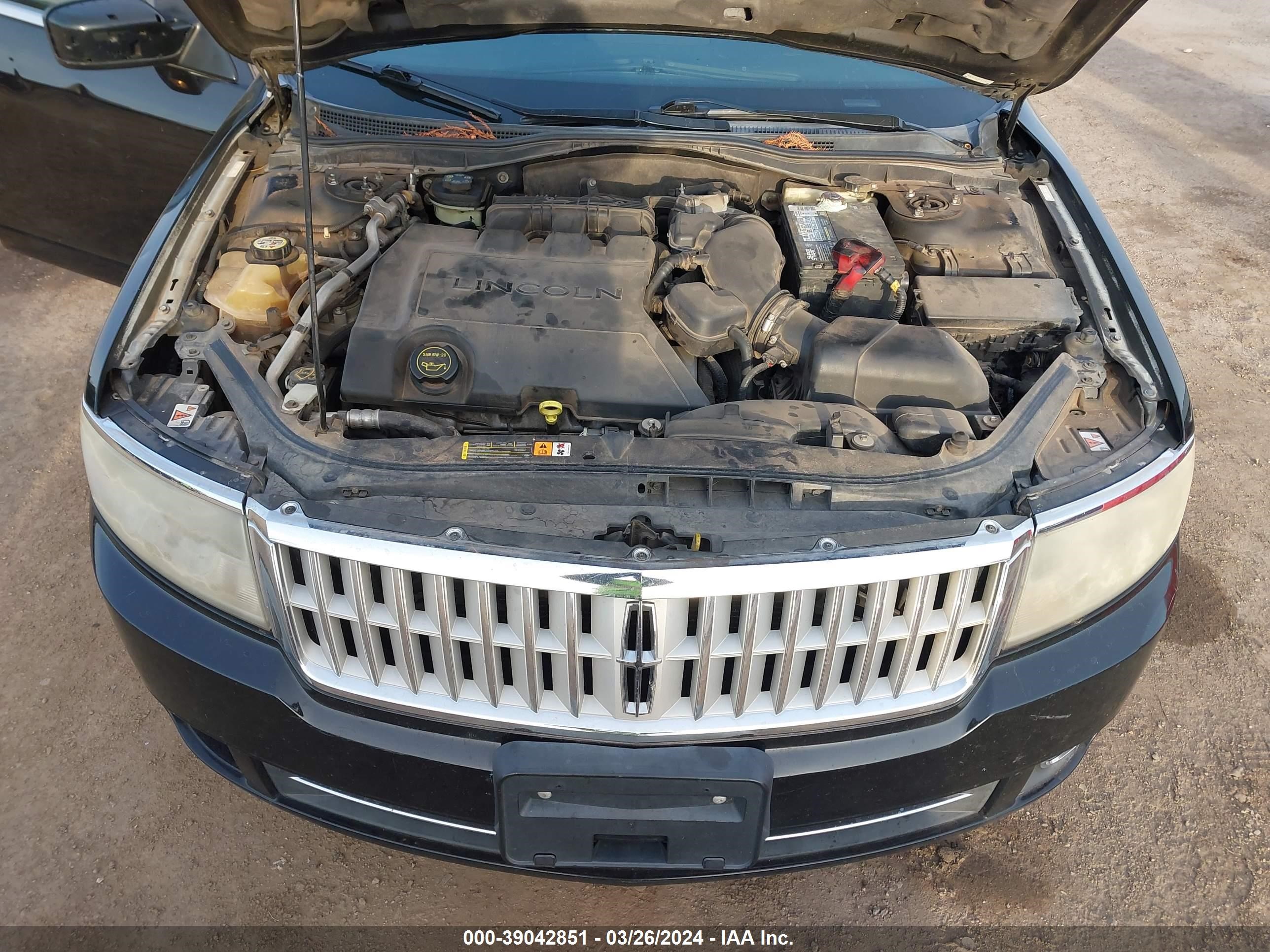 Photo 9 VIN: 3LNHM26T67R610494 - LINCOLN MKZ 