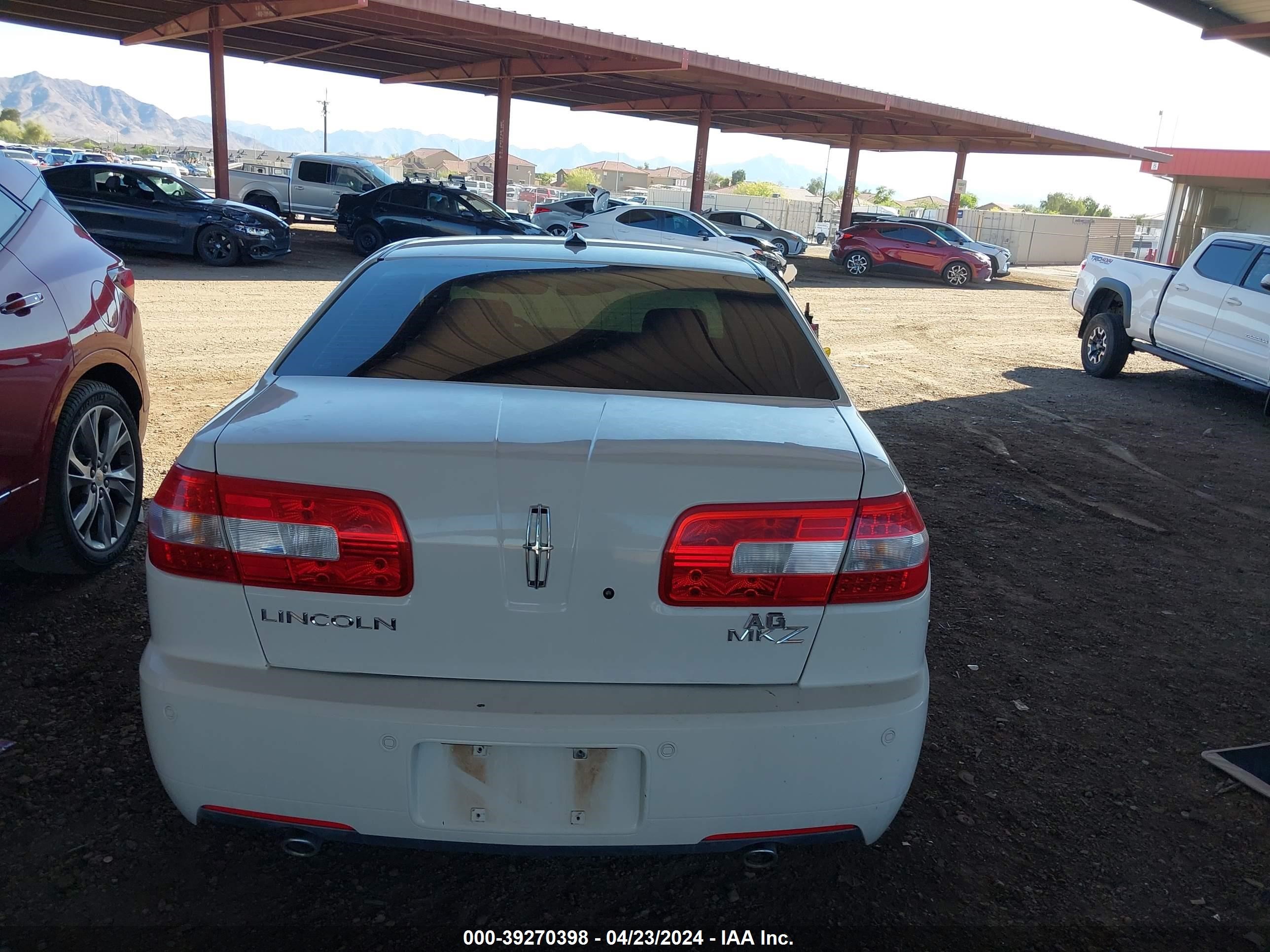 Photo 15 VIN: 3LNHM26T78R629251 - LINCOLN MKZ 