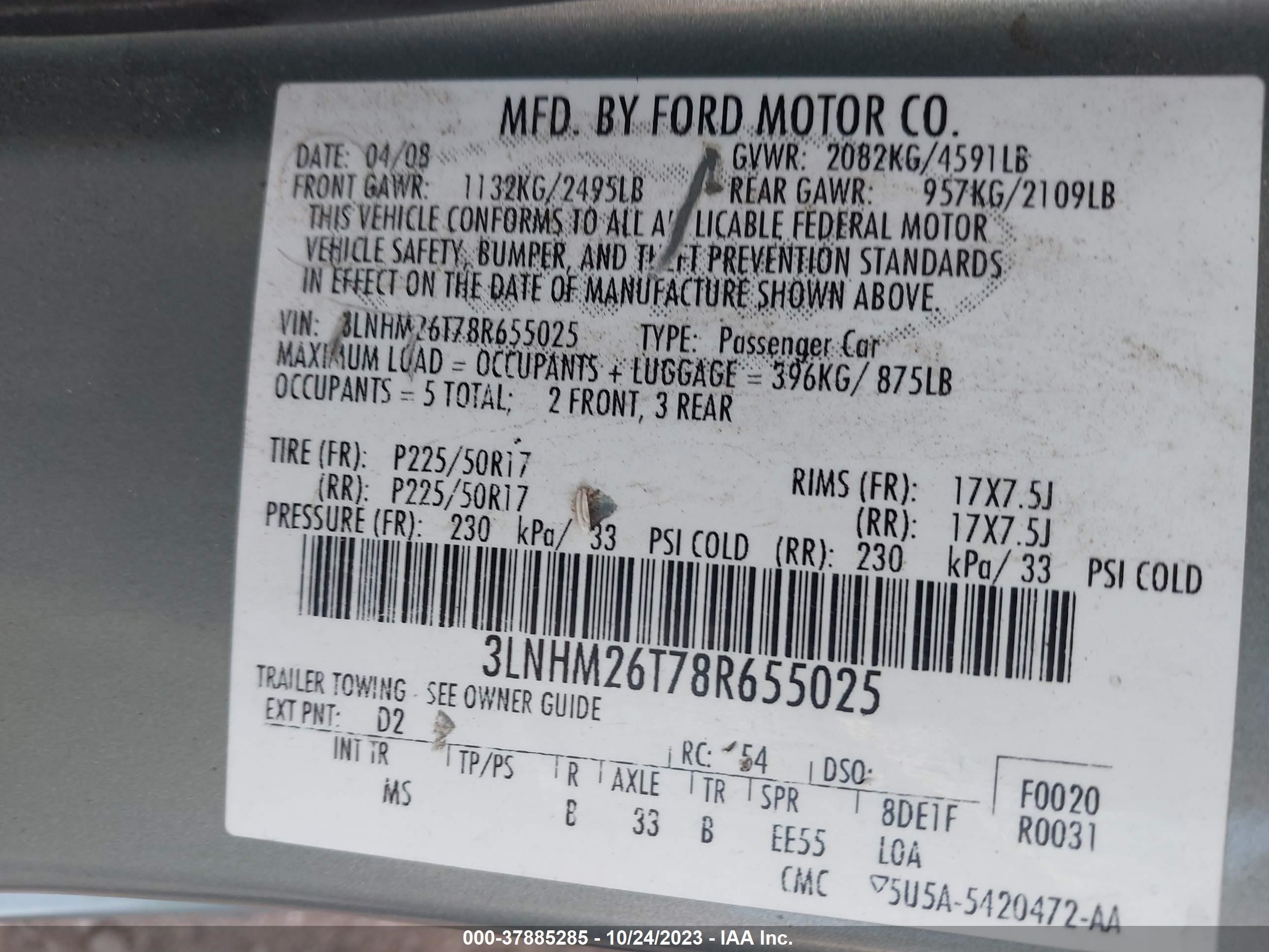 Photo 8 VIN: 3LNHM26T78R655025 - LINCOLN MKZ 