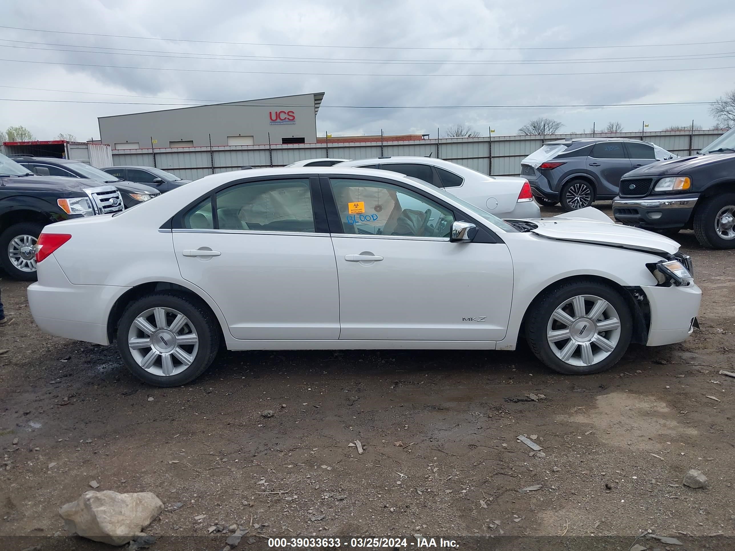 Photo 13 VIN: 3LNHM26T79R603573 - LINCOLN MKZ 