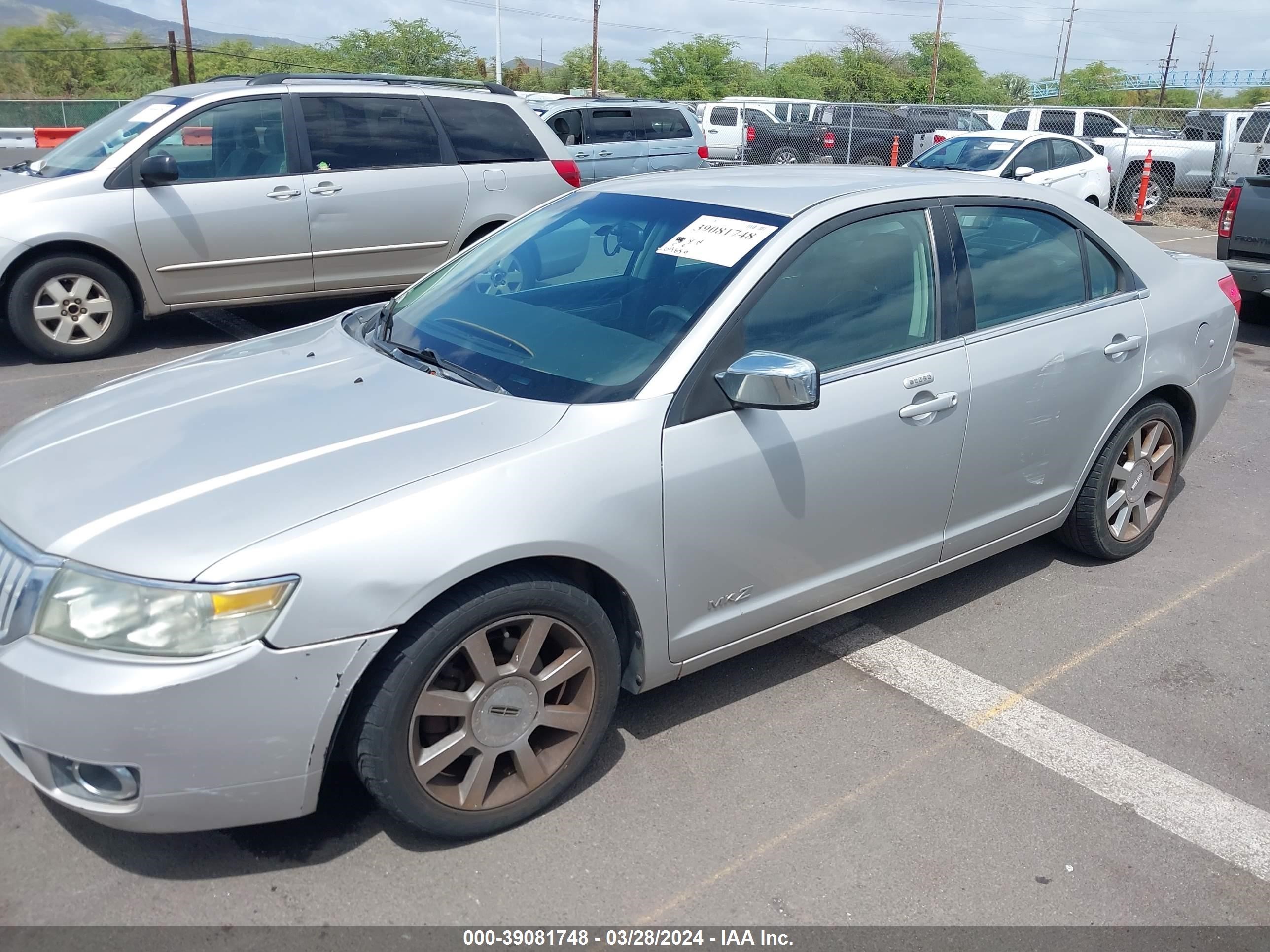 Photo 5 VIN: 3LNHM26T98R629915 - LINCOLN MKZ 