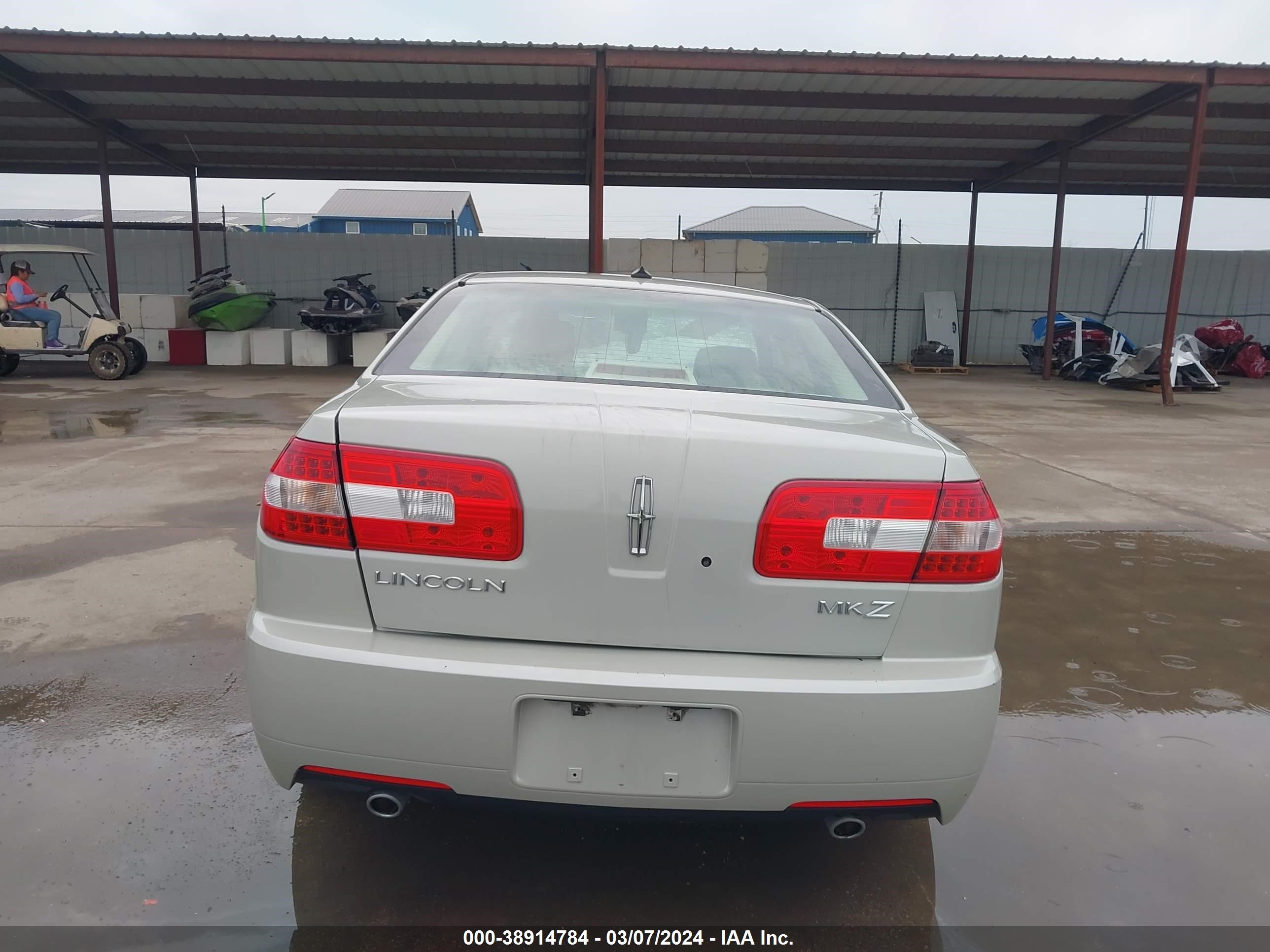 Photo 15 VIN: 3LNHM26TX7R656944 - LINCOLN MKZ 