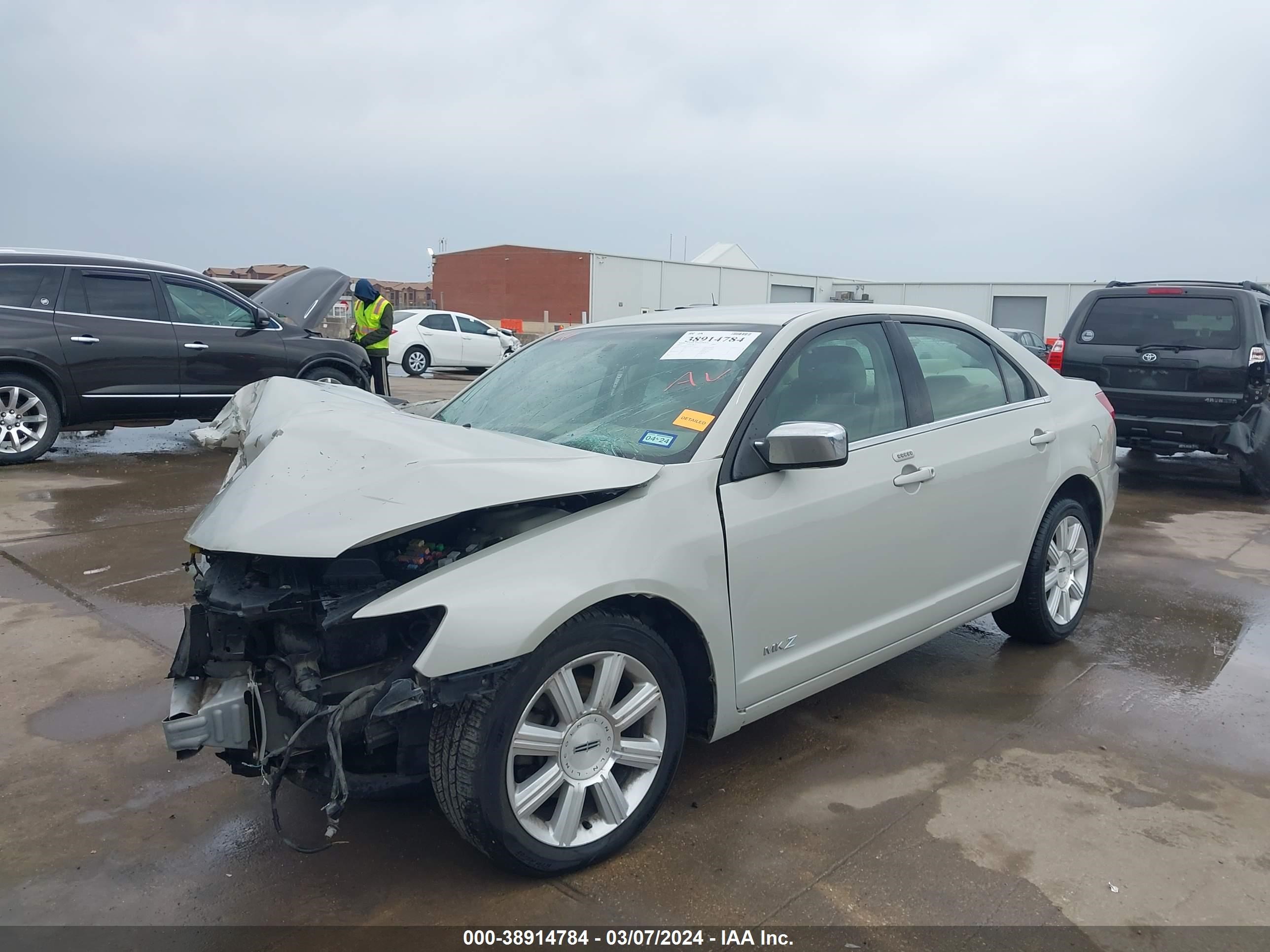 Photo 17 VIN: 3LNHM26TX7R656944 - LINCOLN MKZ 