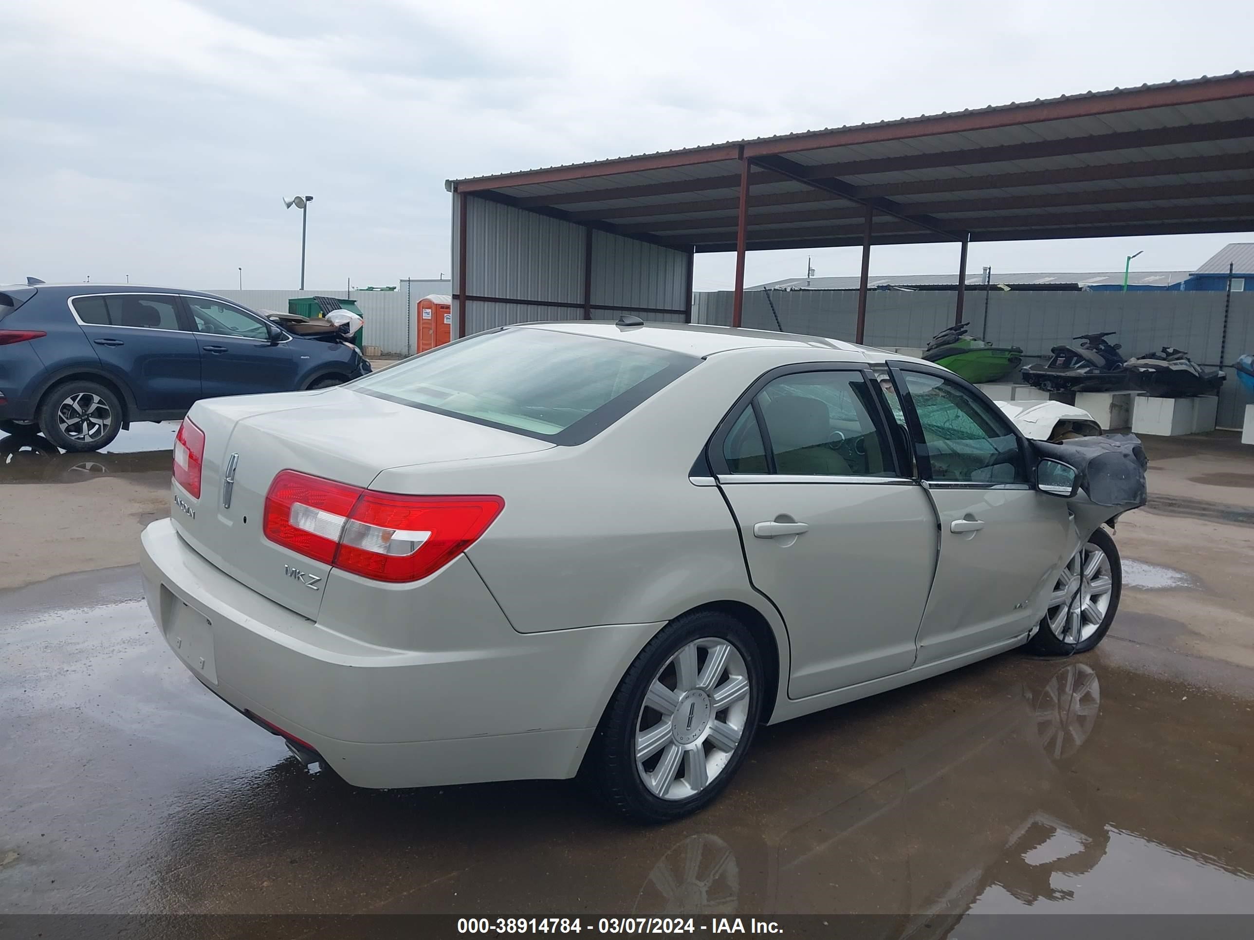 Photo 18 VIN: 3LNHM26TX7R656944 - LINCOLN MKZ 