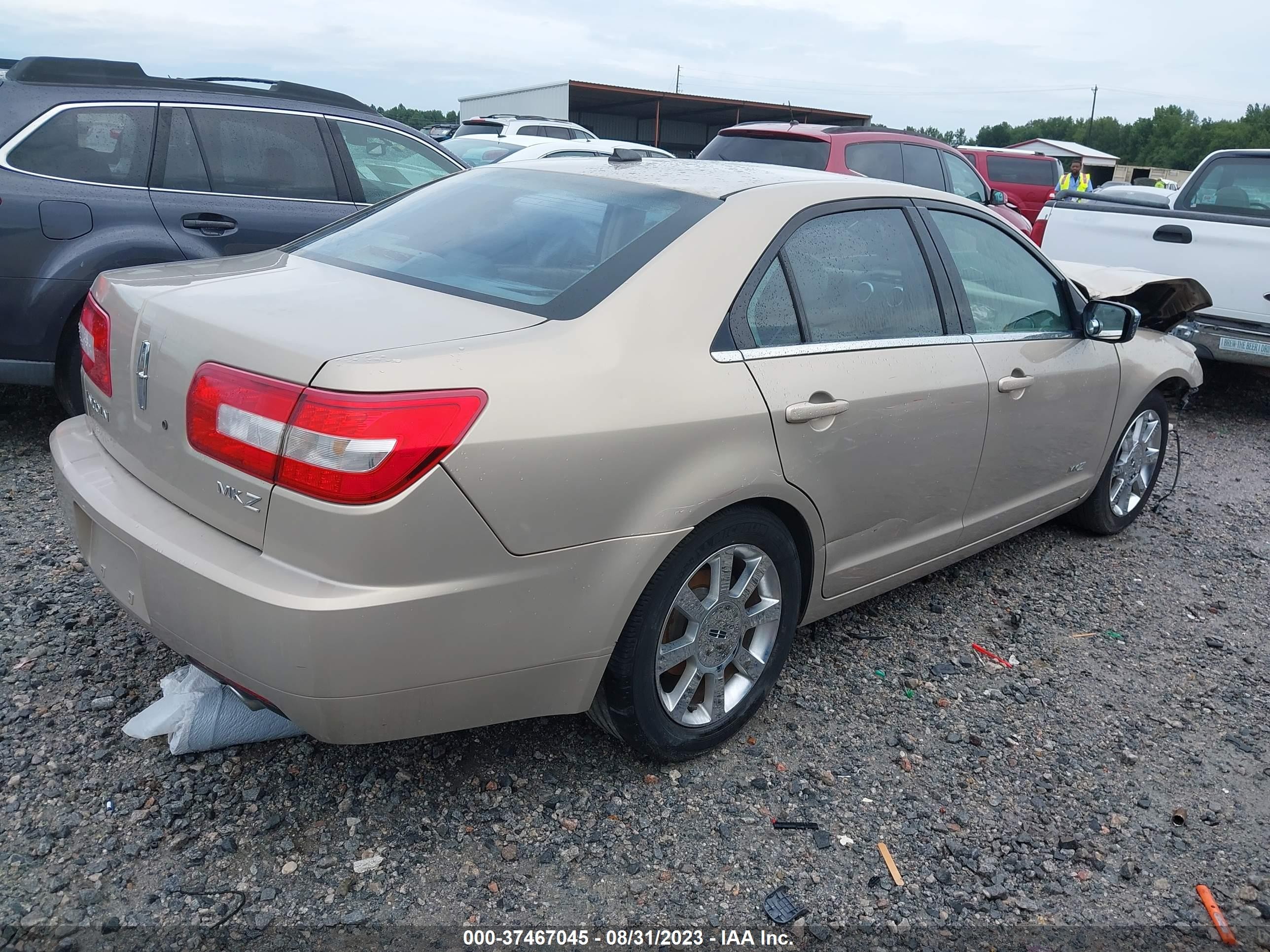 Photo 3 VIN: 3LNHM26TX7R657866 - LINCOLN MKZ 