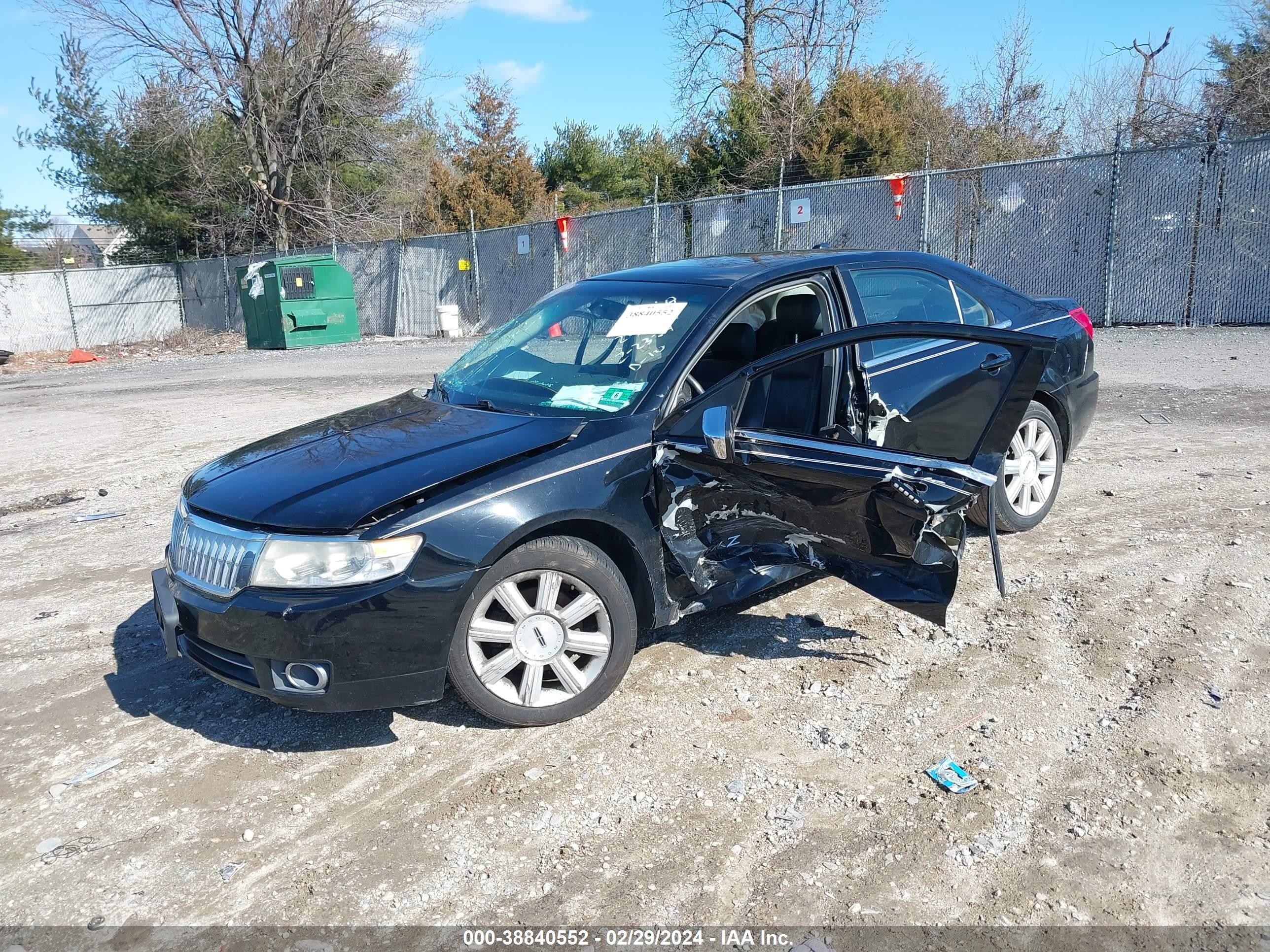 Photo 1 VIN: 3LNHM26TX8R625355 - LINCOLN MKZ 