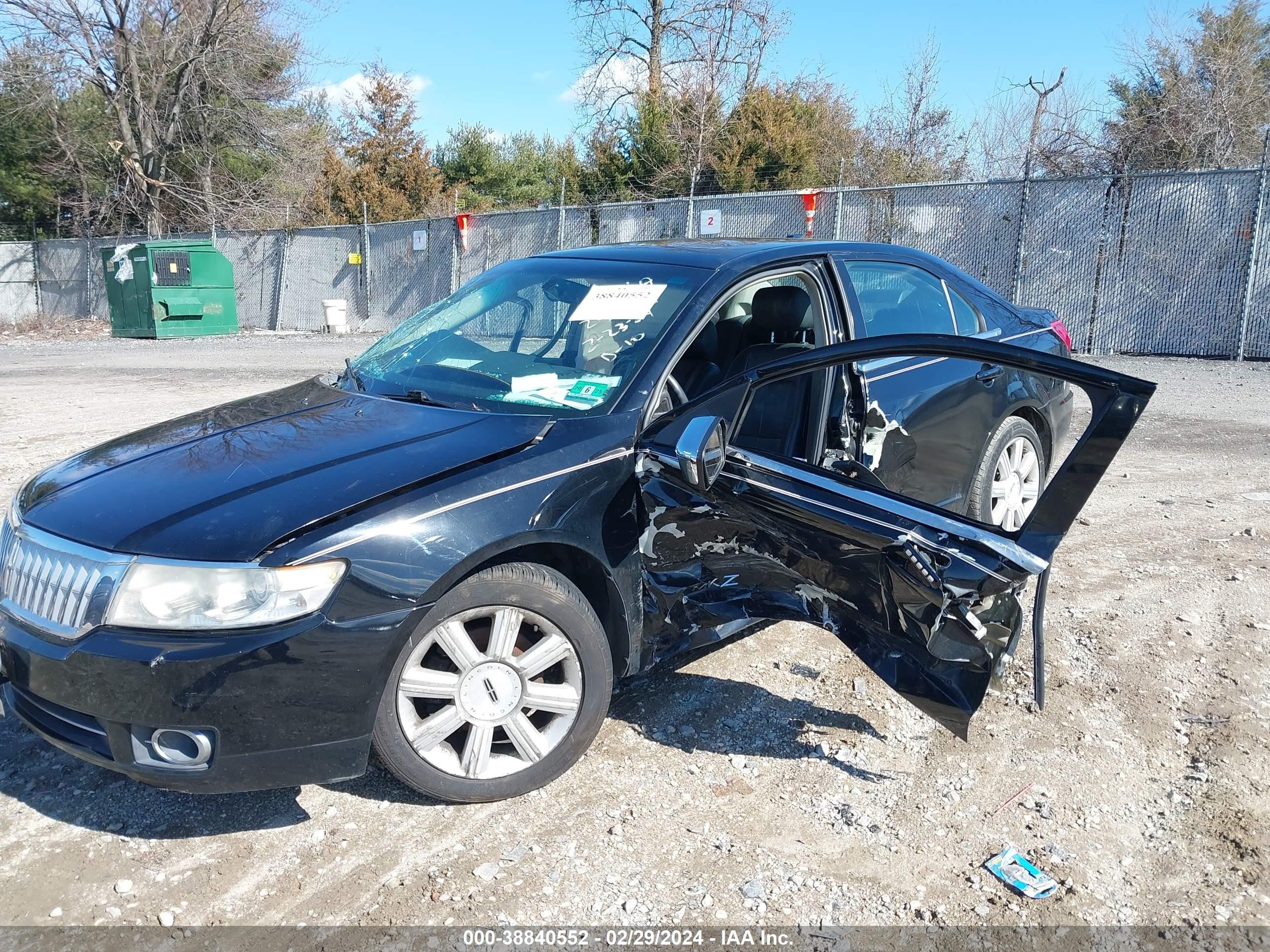 Photo 5 VIN: 3LNHM26TX8R625355 - LINCOLN MKZ 