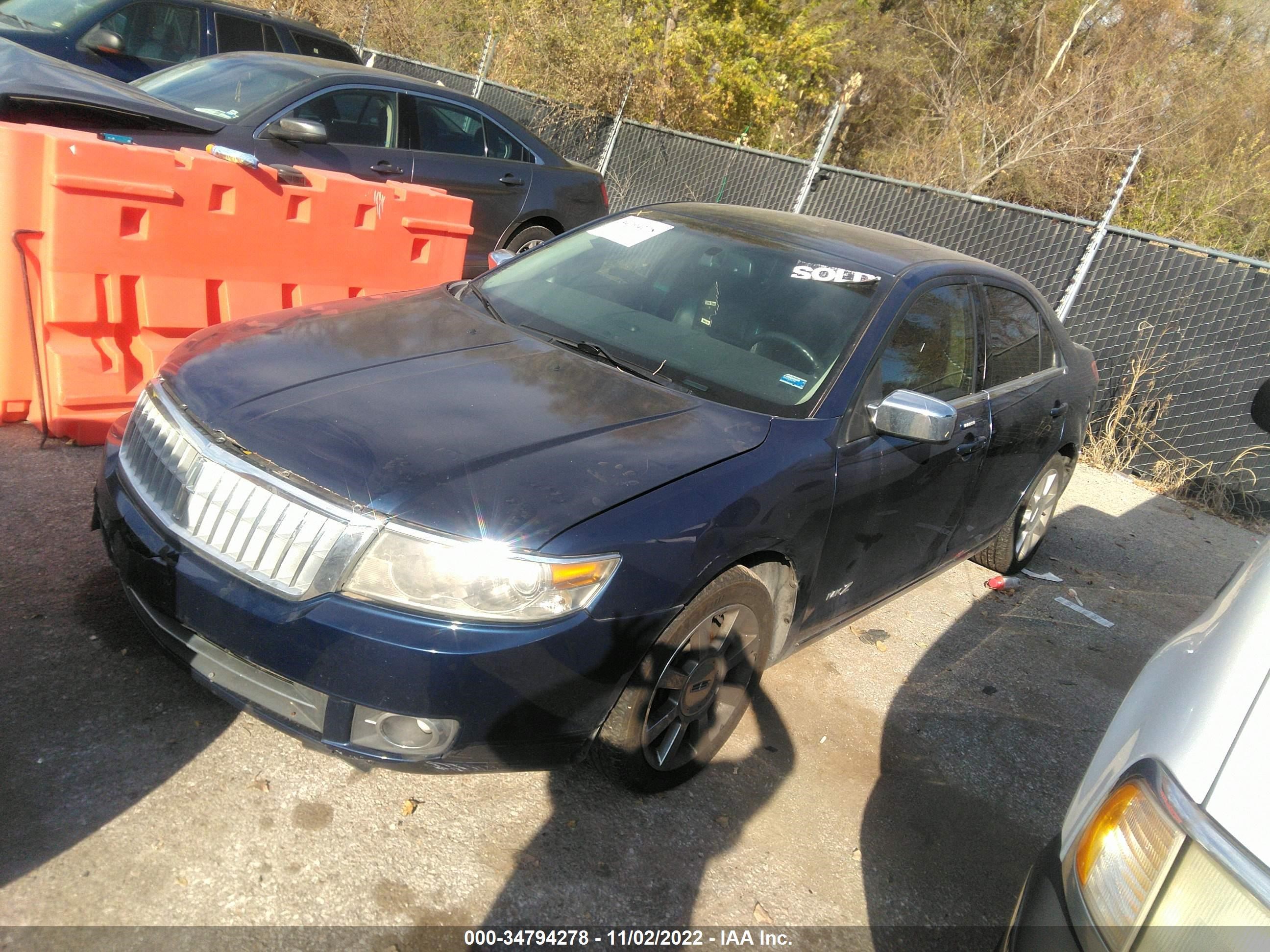 Photo 1 VIN: 3LNHM28T17R646123 - LINCOLN MKZ 