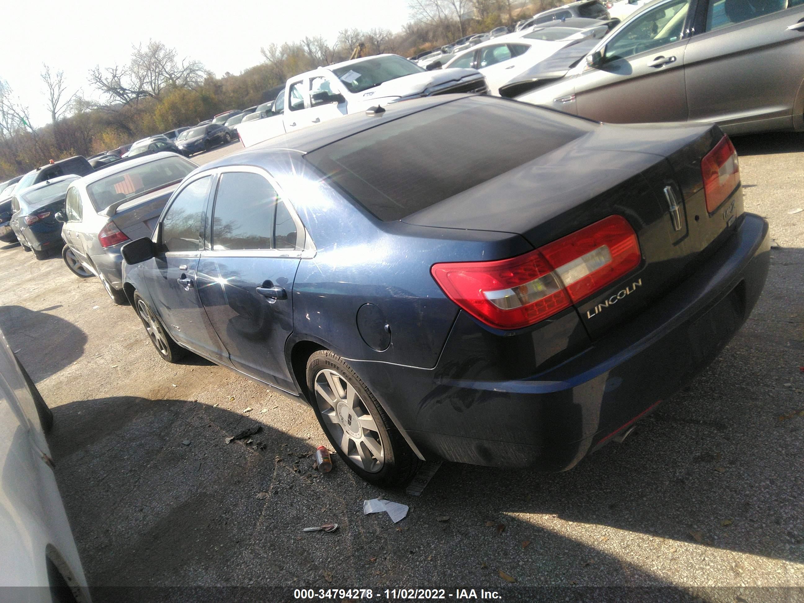 Photo 2 VIN: 3LNHM28T17R646123 - LINCOLN MKZ 