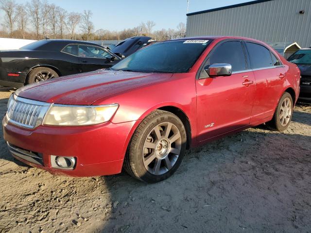 Photo 0 VIN: 3LNHM28T48R629690 - LINCOLN MKZ 