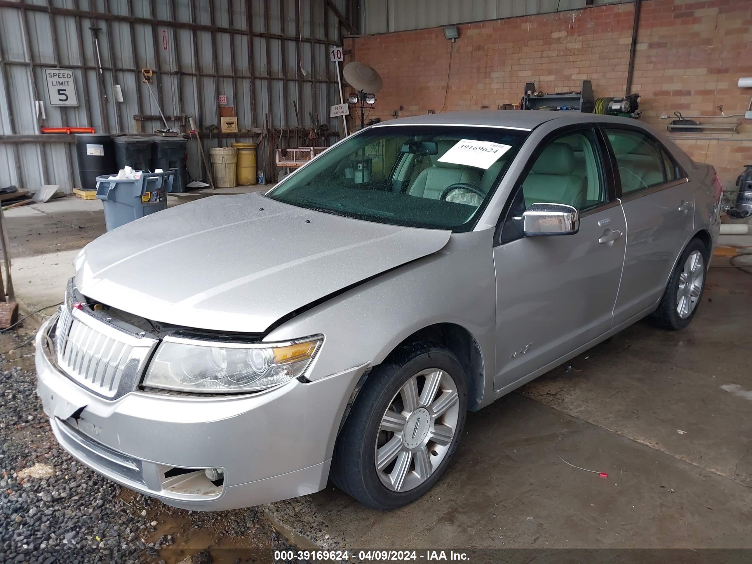 Photo 1 VIN: 3LNHM28T57R630474 - LINCOLN MKZ 