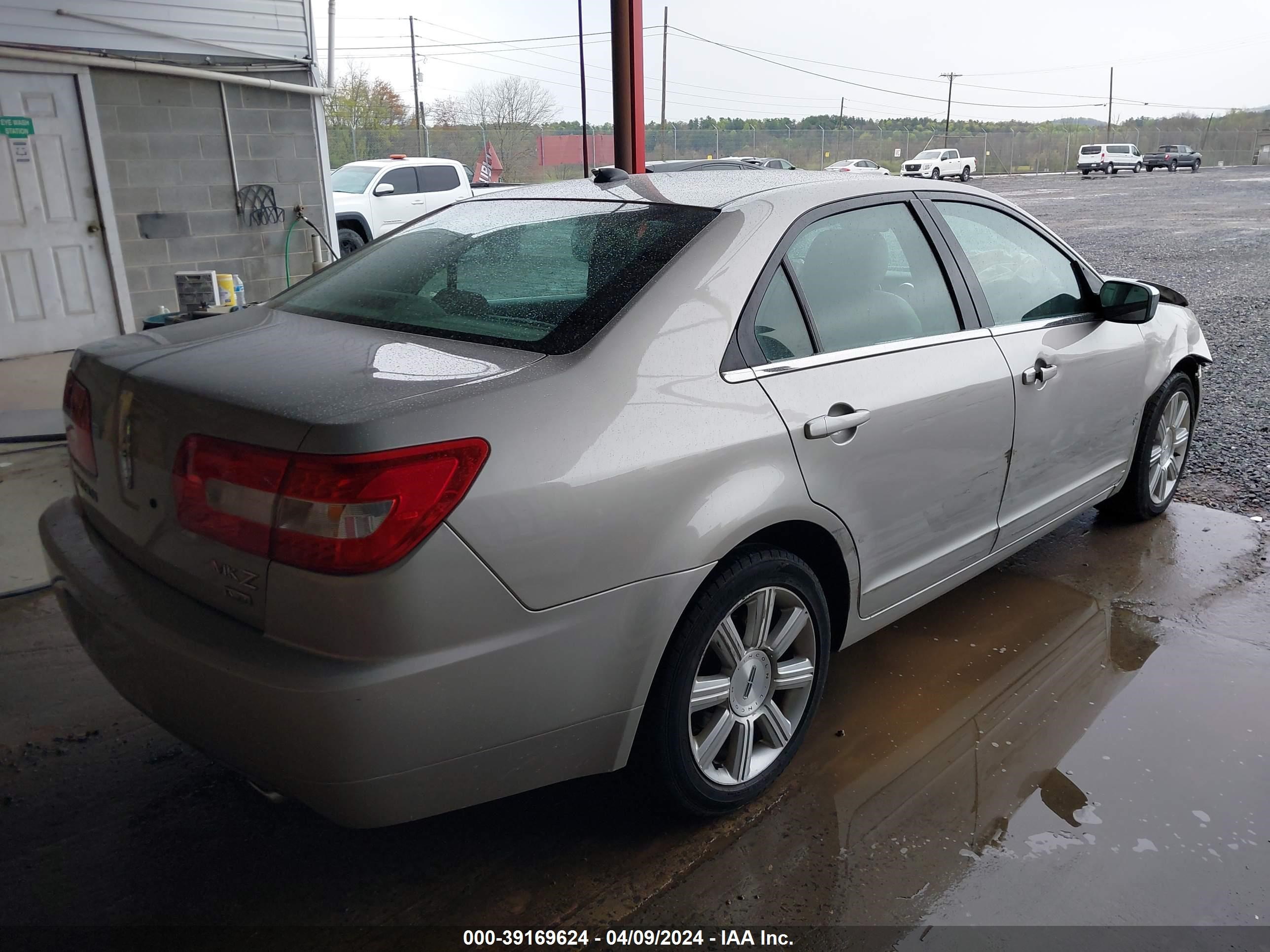 Photo 3 VIN: 3LNHM28T57R630474 - LINCOLN MKZ 