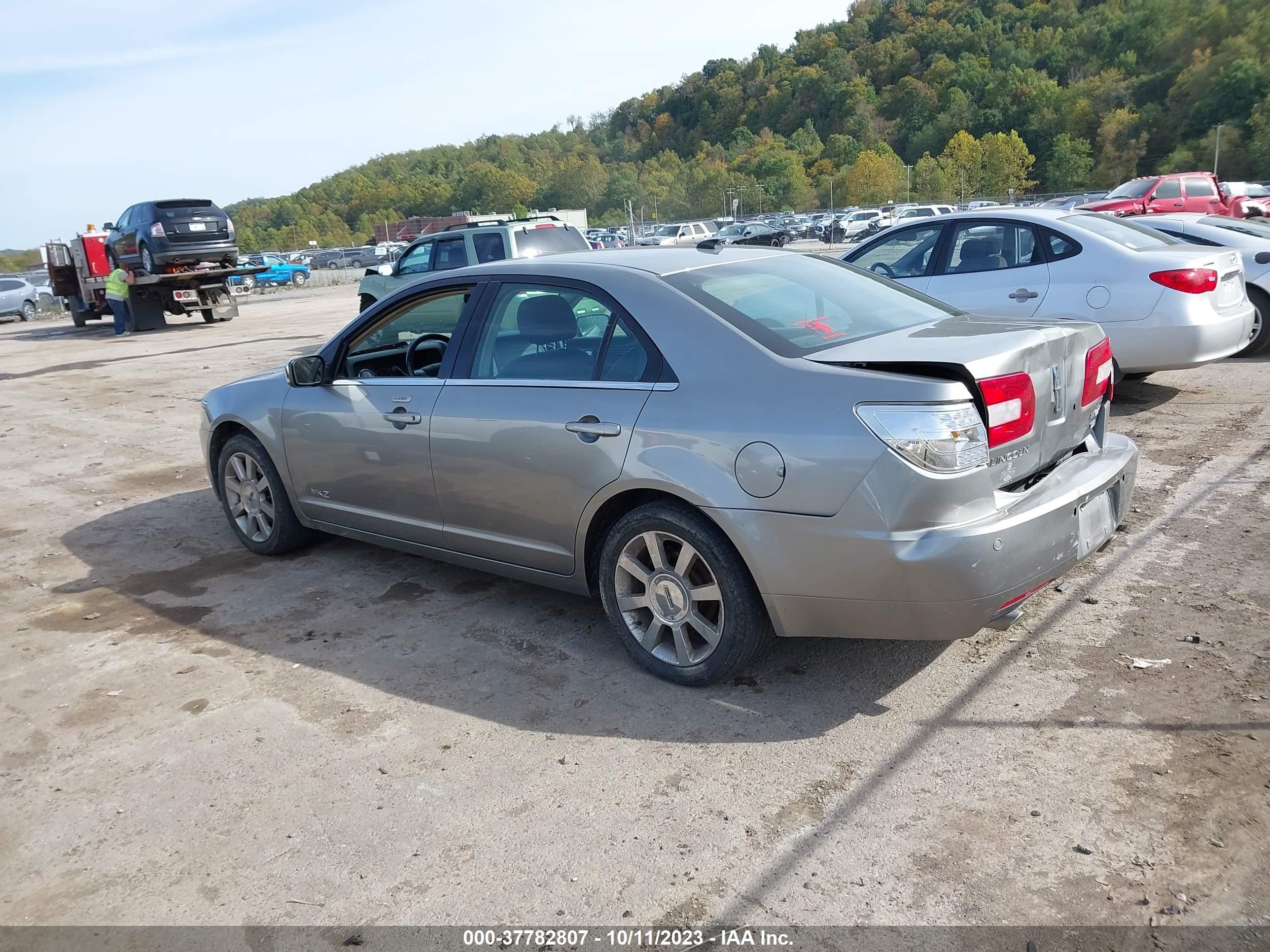 Photo 2 VIN: 3LNHM28T88R639798 - LINCOLN MKZ 