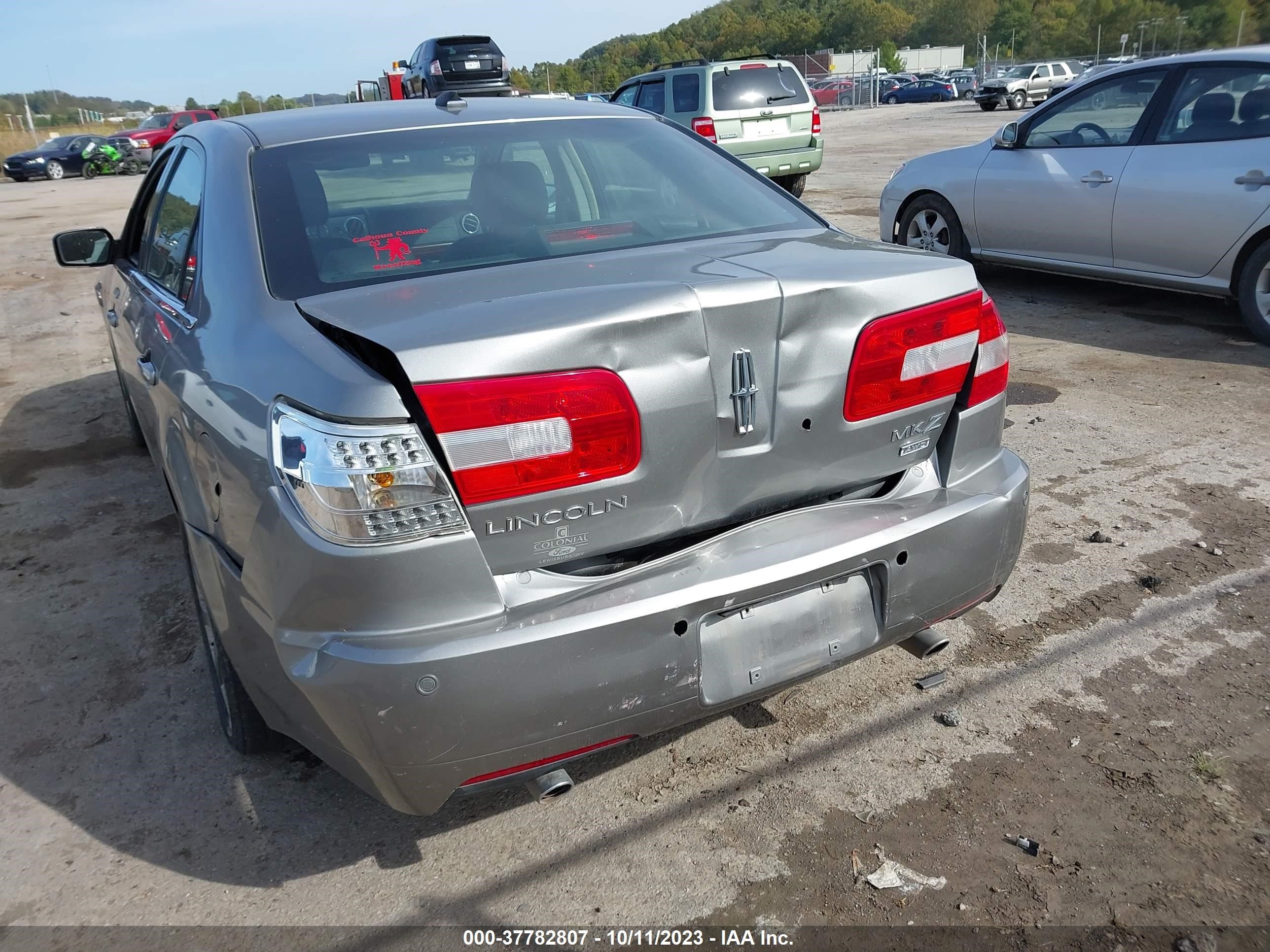 Photo 5 VIN: 3LNHM28T88R639798 - LINCOLN MKZ 