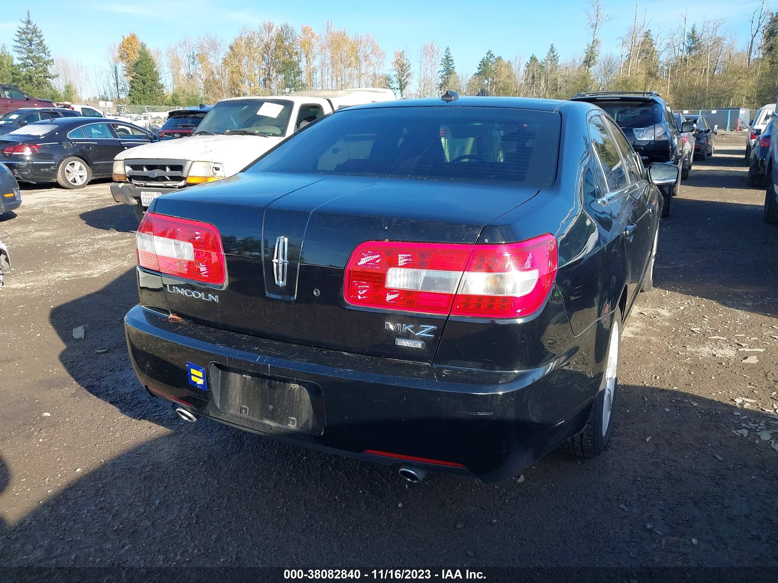 Photo 3 VIN: 3LNHM28T97R612480 - LINCOLN MKZ 