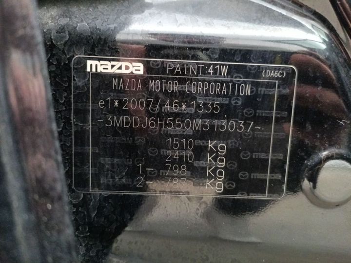 Photo 16 VIN: 3MDDJ6H550M313037 - MAZDA MAZDA2 '14 