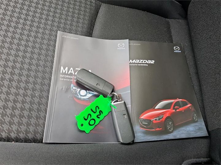 Photo 4 VIN: 3MDDJ6H550M317571 - MAZDA 2 