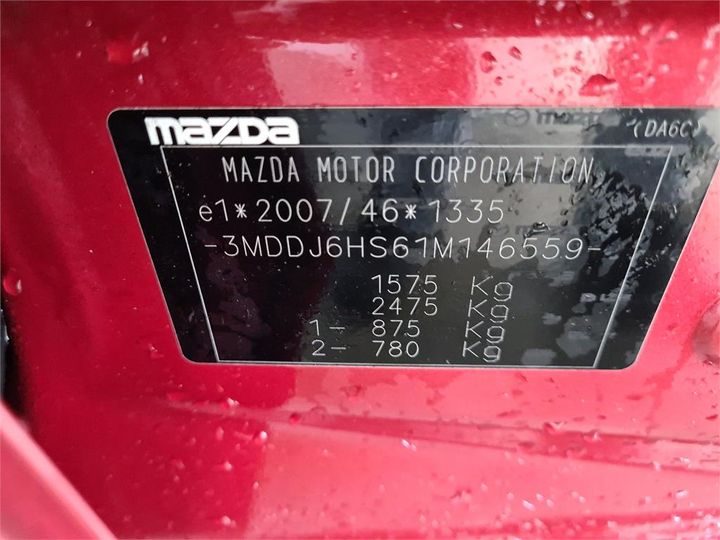 Photo 8 VIN: 3MDDJ6HS61M146559 - MAZDA 2 