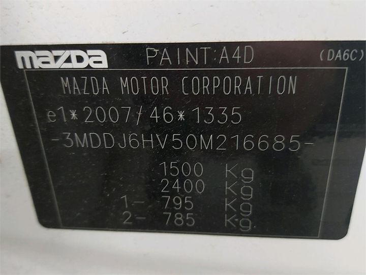 Photo 6 VIN: 3MDDJ6HV50M216685 - MAZDA 2 