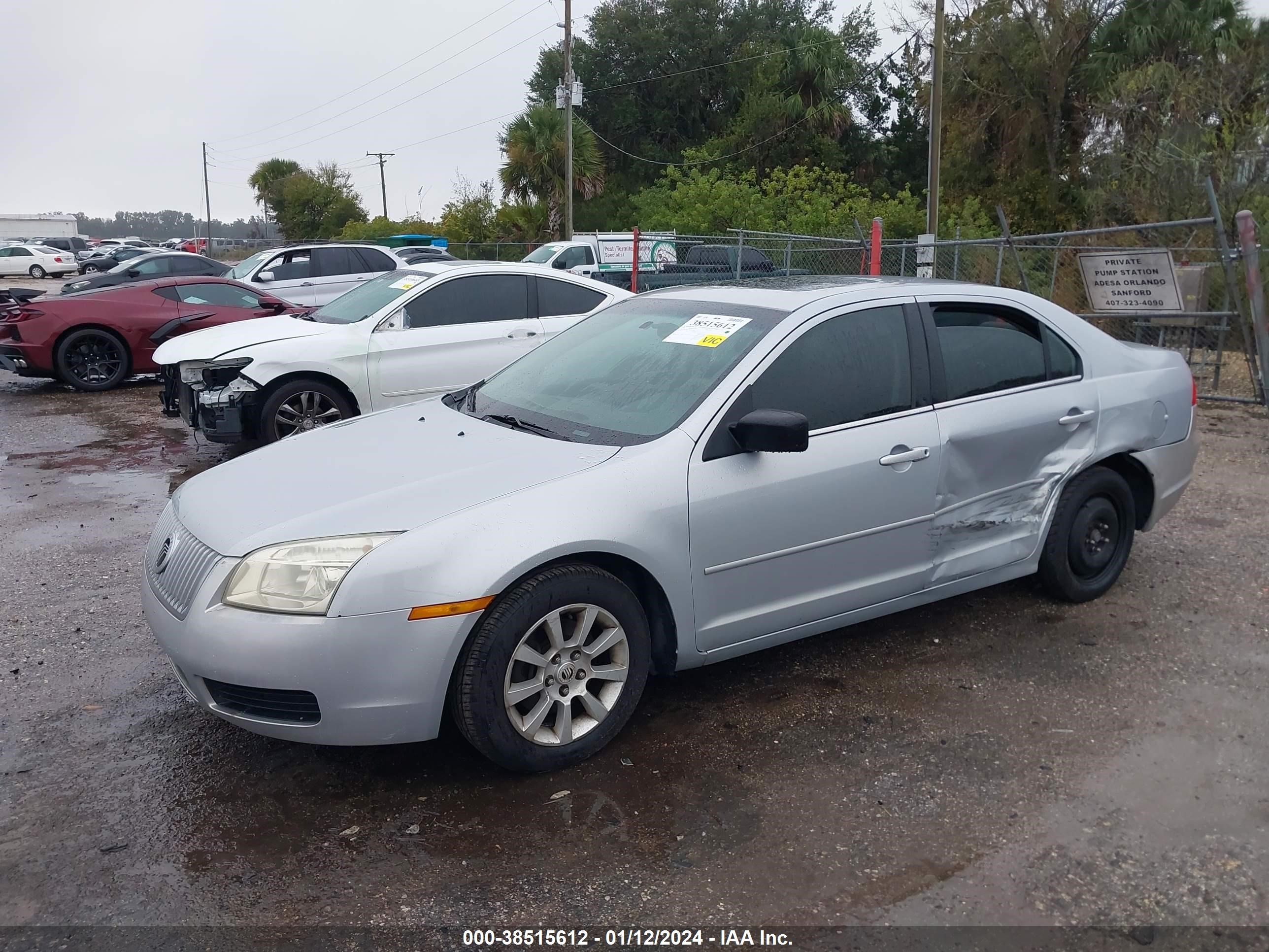 Photo 1 VIN: 3MEFM07Z36R656980 - MERCURY MILAN 