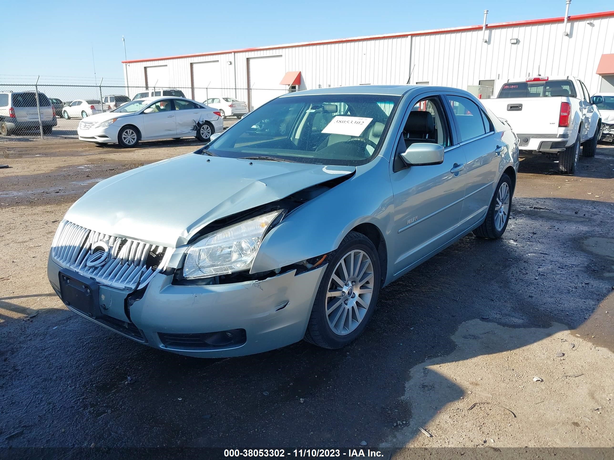 Photo 1 VIN: 3MEHM07Z17R665882 - MERCURY MILAN 