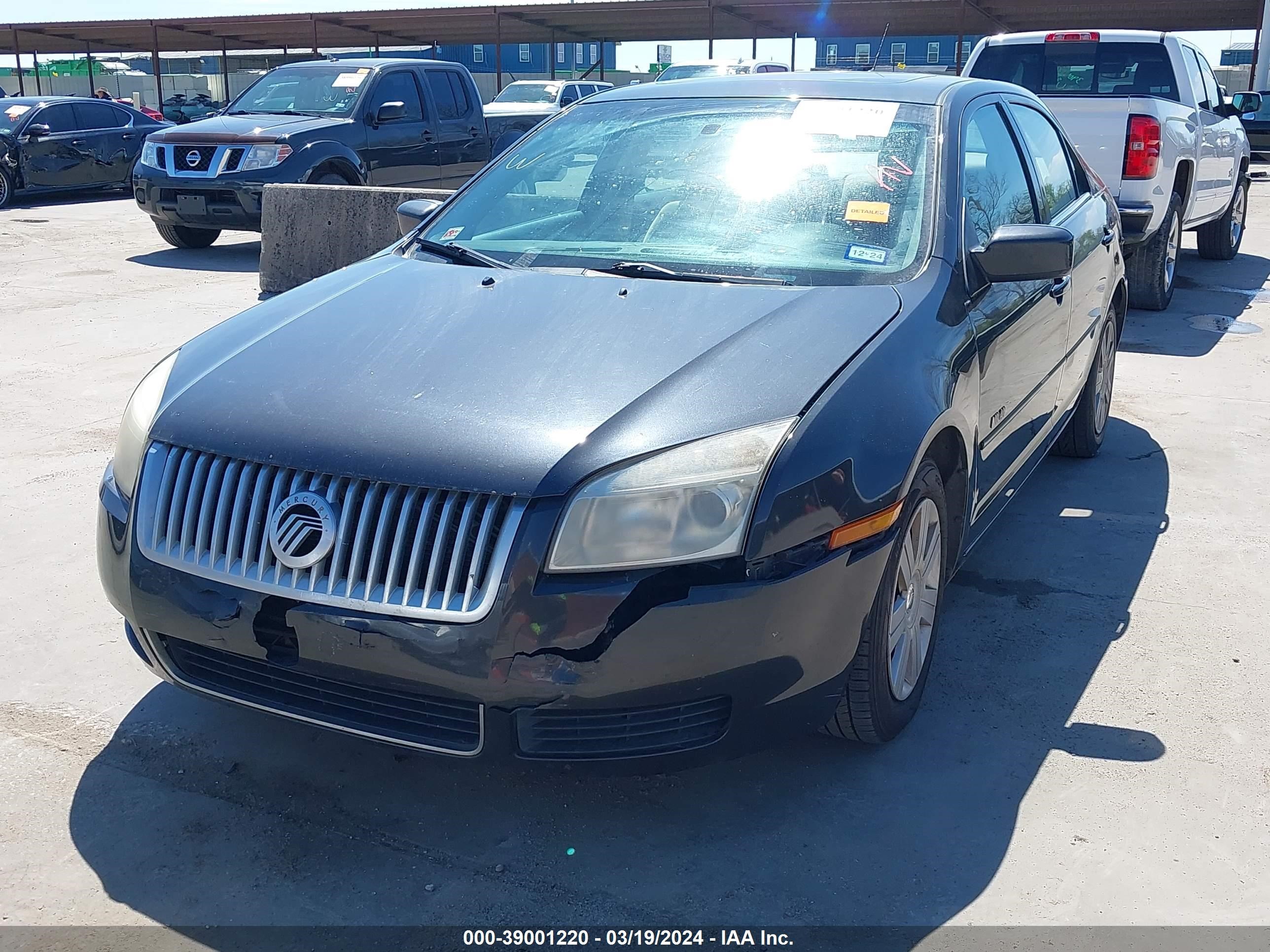 Photo 5 VIN: 3MEHM07Z37R654804 - MERCURY MILAN 