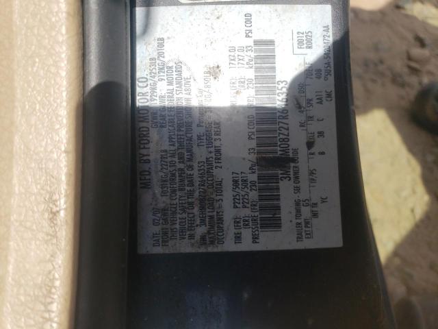 Photo 12 VIN: 3MEHM08Z27R646353 - MERCURY MILAN 