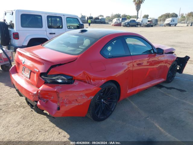 Photo 3 VIN: 3MF13DM03R8E77406 - BMW M2 