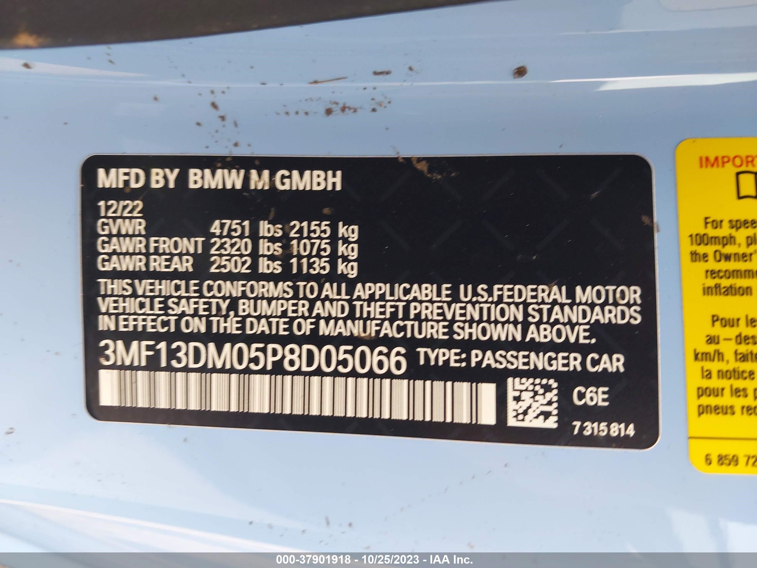 Photo 8 VIN: 3MF13DM05P8D05066 - BMW M2 