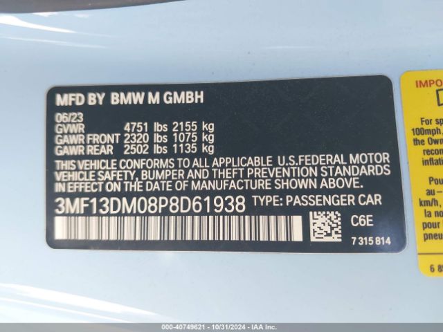 Photo 8 VIN: 3MF13DM08P8D61938 - BMW M2 