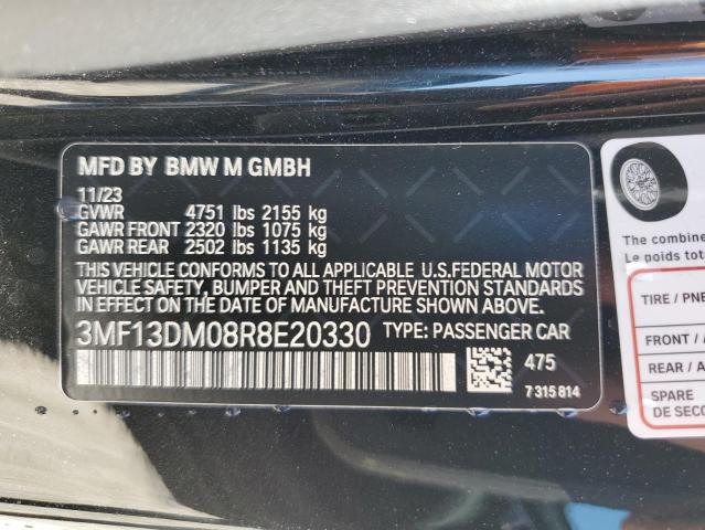 Photo 12 VIN: 3MF13DM08R8E20330 - BMW M2 